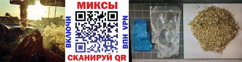 это какой сайт  Ужур  Бутират Butirat 