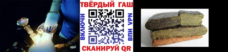 Гашиш AMNESIA HAZE  Ужур 