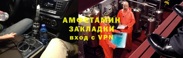 мет Наволоки