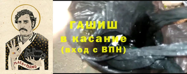 jwh Михайловка