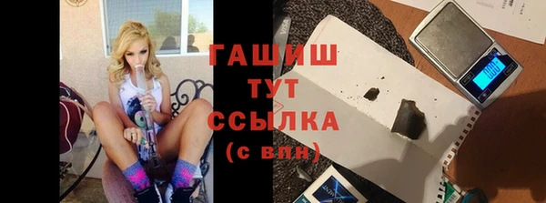 не бодяженный Михайловск