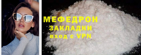 не бодяженный Михайловск