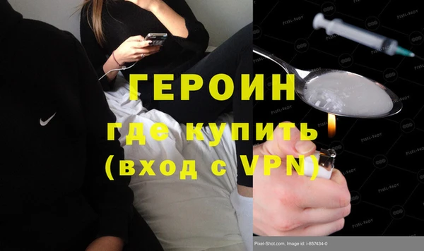 не бодяженный Михайловск