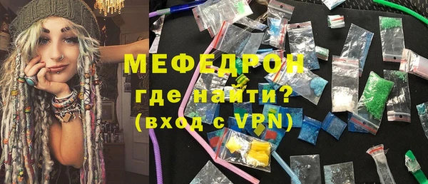 jwh Михайловка