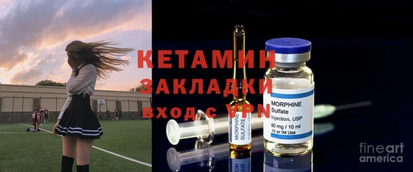 не бодяженный Михайловск