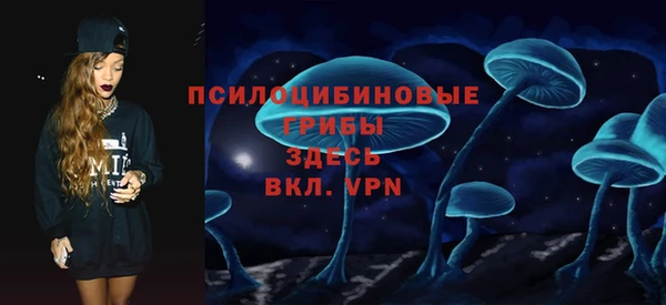 не бодяженный Михайловск