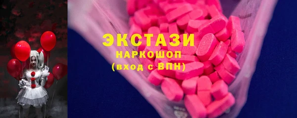 альфа пвп Михайлов