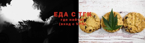 jwh Михайловка