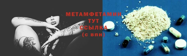 не бодяженный Михайловск