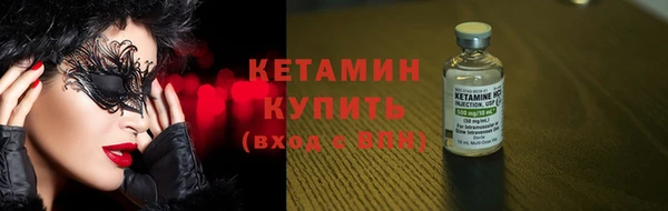 jwh Михайловка