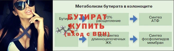 jwh Михайловка