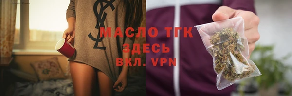 не бодяженный Михайловск