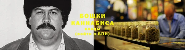 альфа пвп Михайлов