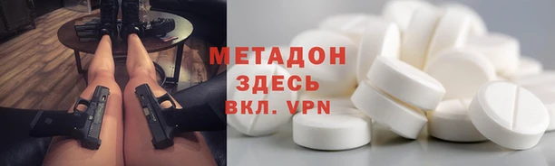 не бодяженный Михайловск