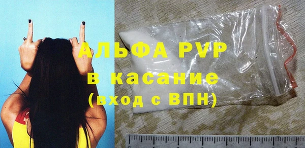 не бодяженный Михайловск