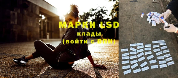 jwh Михайловка