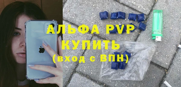 jwh Михайловка