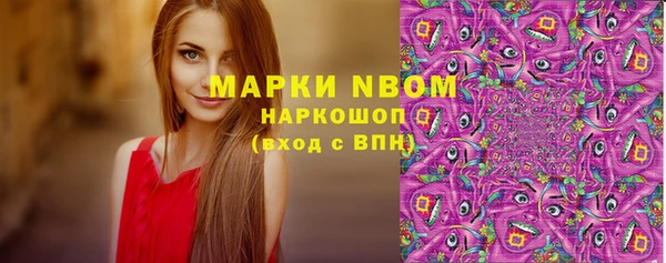 не бодяженный Михайловск