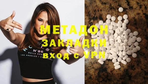 jwh Михайловка