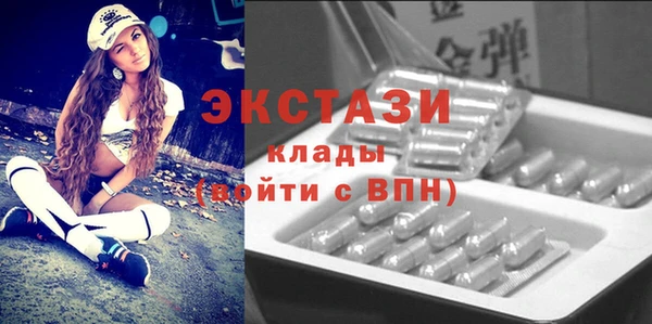 не бодяженный Михайловск