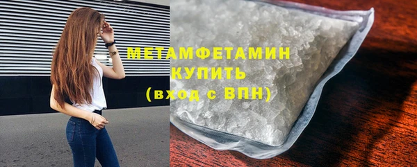 не бодяженный Михайловск
