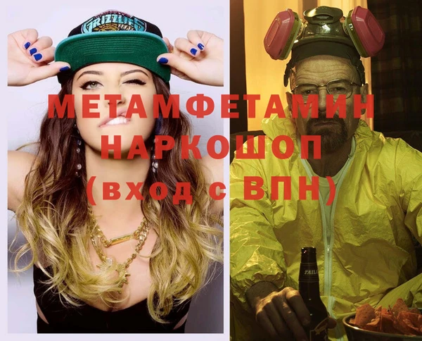 jwh Михайловка