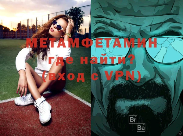 jwh Михайловка