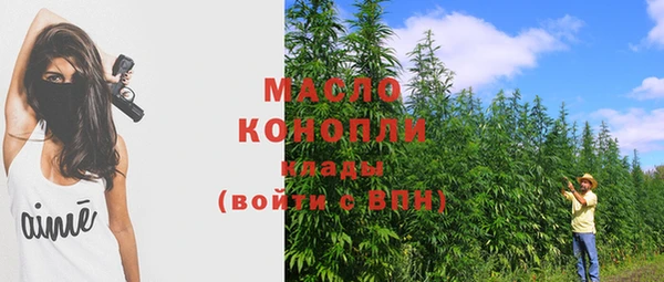 дурь Тихорецк