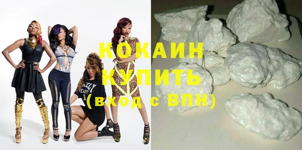 jwh Михайловка