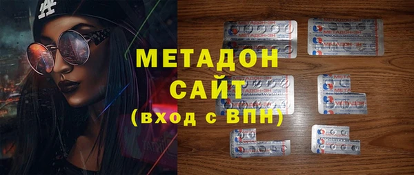 не бодяженный Михайловск