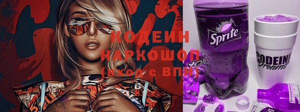 не бодяженный Михайловск
