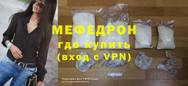 jwh Михайловка