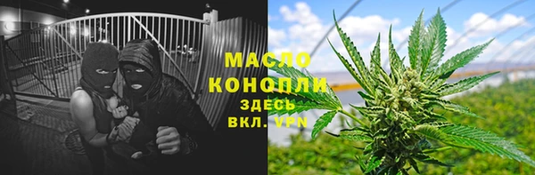jwh Михайловка