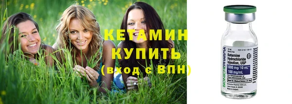 jwh Михайловка