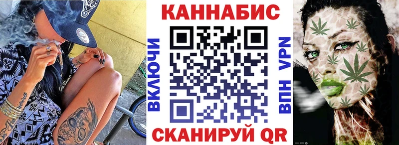 mega ONION  Ужур  Конопля Amnesia 